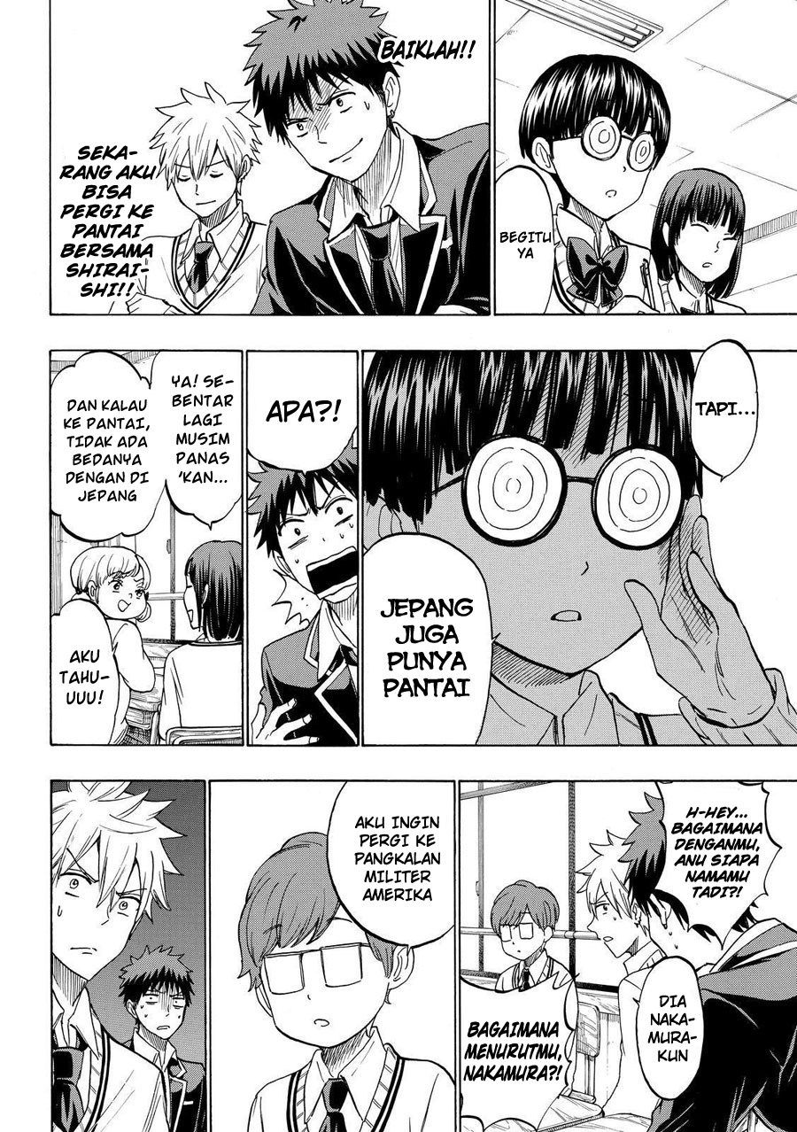 Yamada-kun to 7-nin no Majo Chapter 198