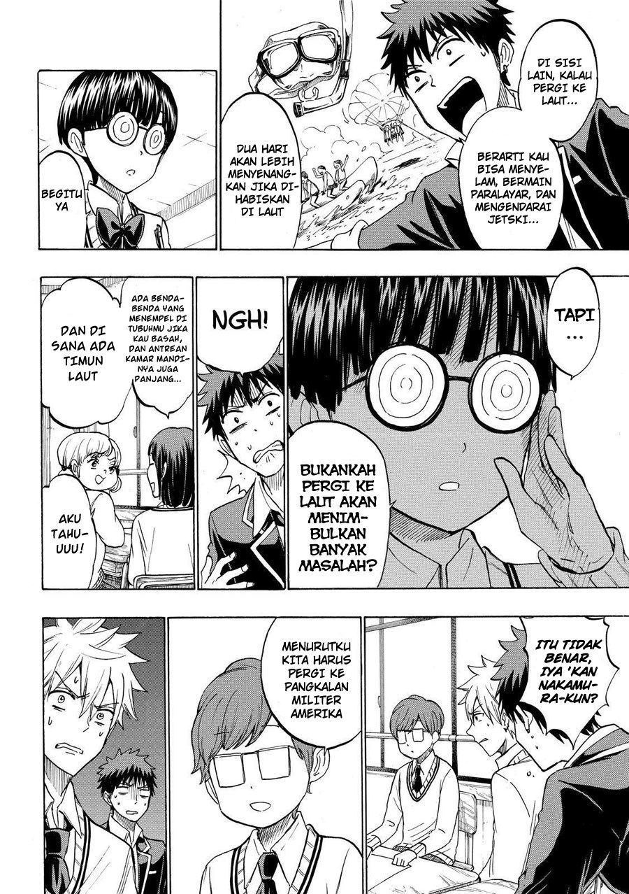 Yamada-kun to 7-nin no Majo Chapter 198