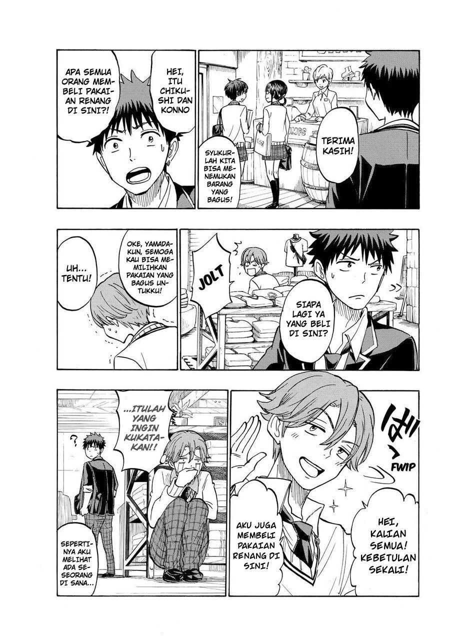 Yamada-kun to 7-nin no Majo Chapter 199