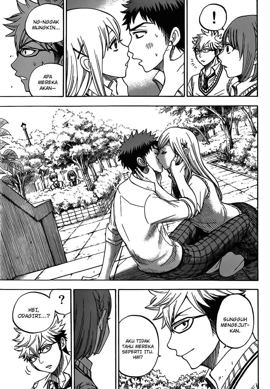 Yamada-kun to 7-nin no Majo Chapter 20