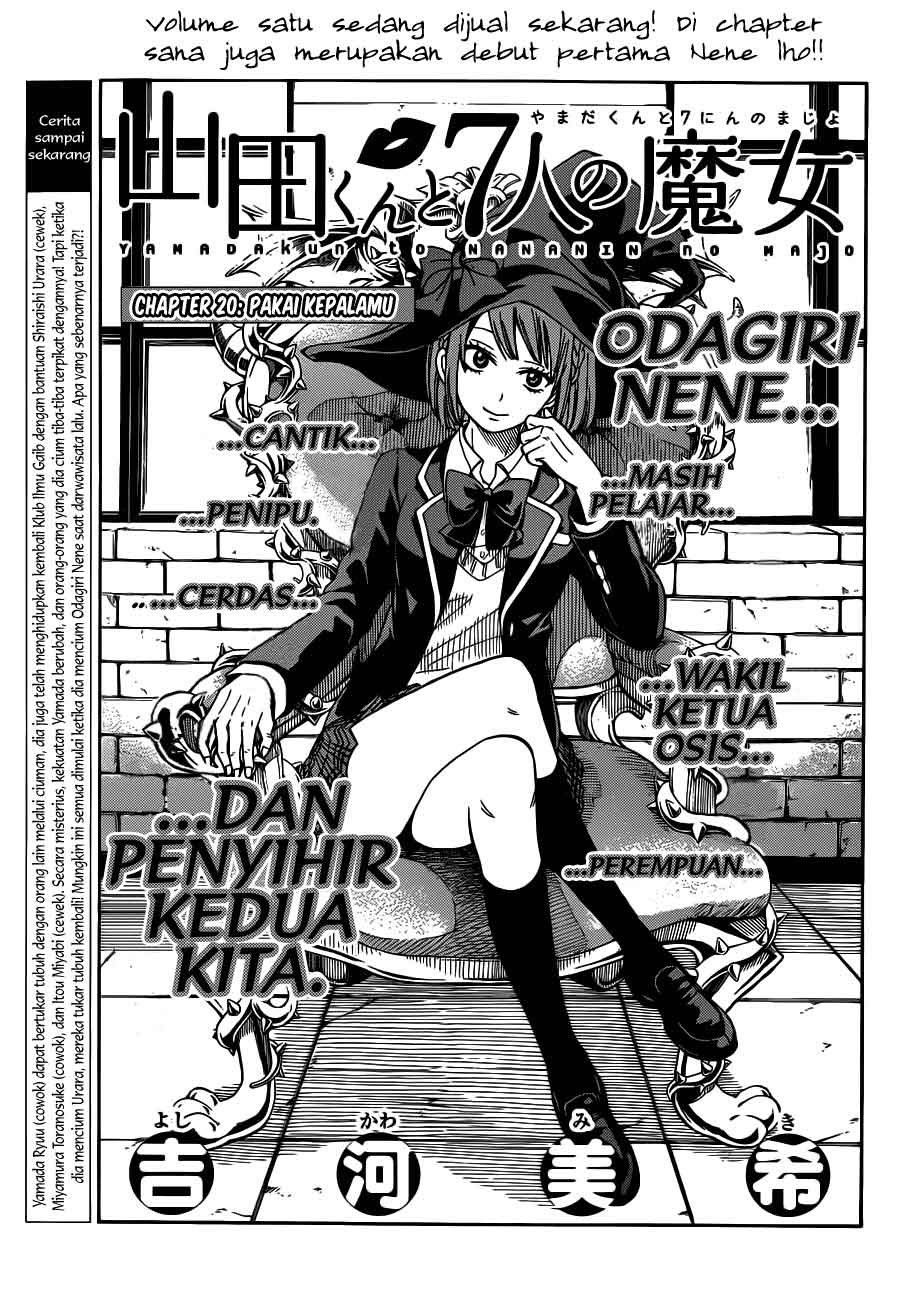 Yamada-kun to 7-nin no Majo Chapter 20