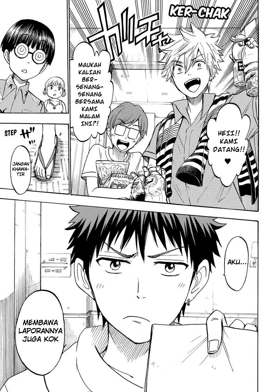 Yamada-kun to 7-nin no Majo Chapter 200