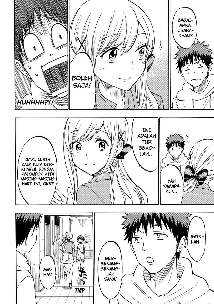 Yamada-kun to 7-nin no Majo Chapter 200