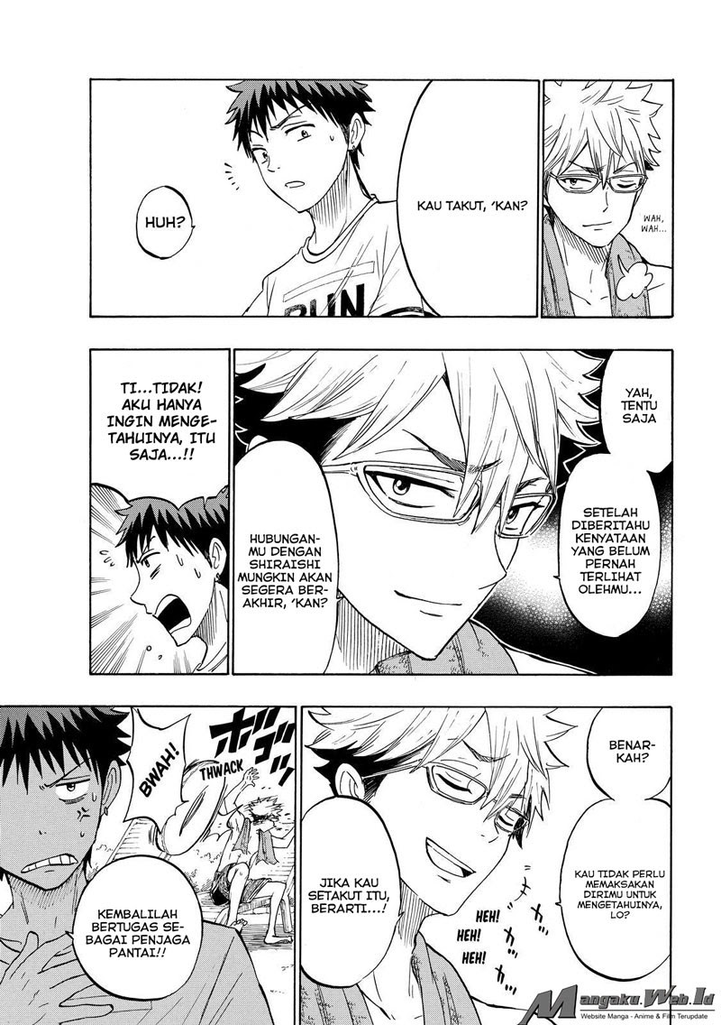 Yamada-kun to 7-nin no Majo Chapter 202