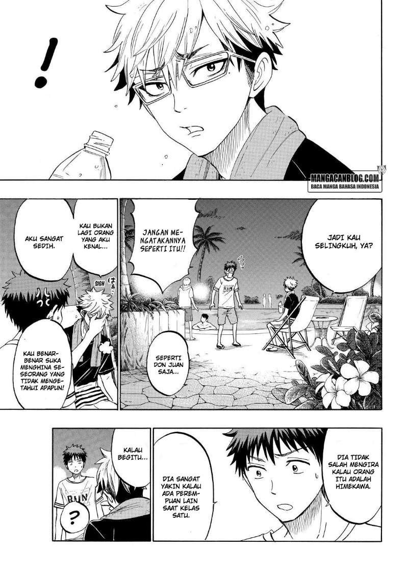 Yamada-kun to 7-nin no Majo Chapter 203