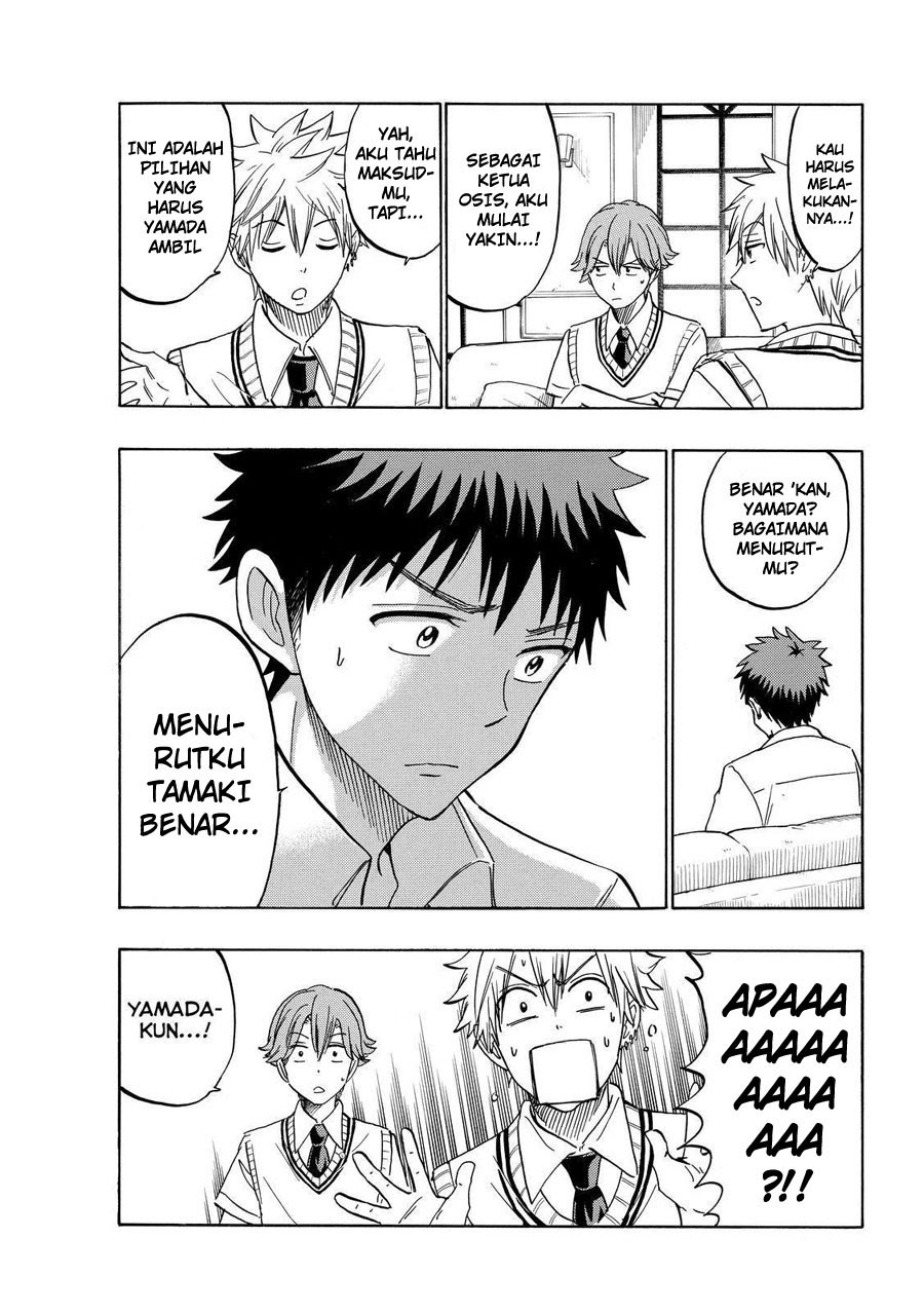 Yamada-kun to 7-nin no Majo Chapter 207