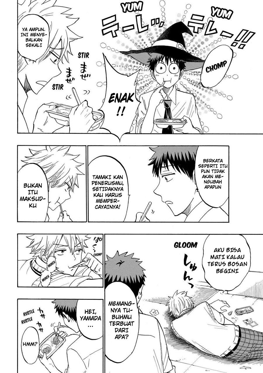 Yamada-kun to 7-nin no Majo Chapter 207