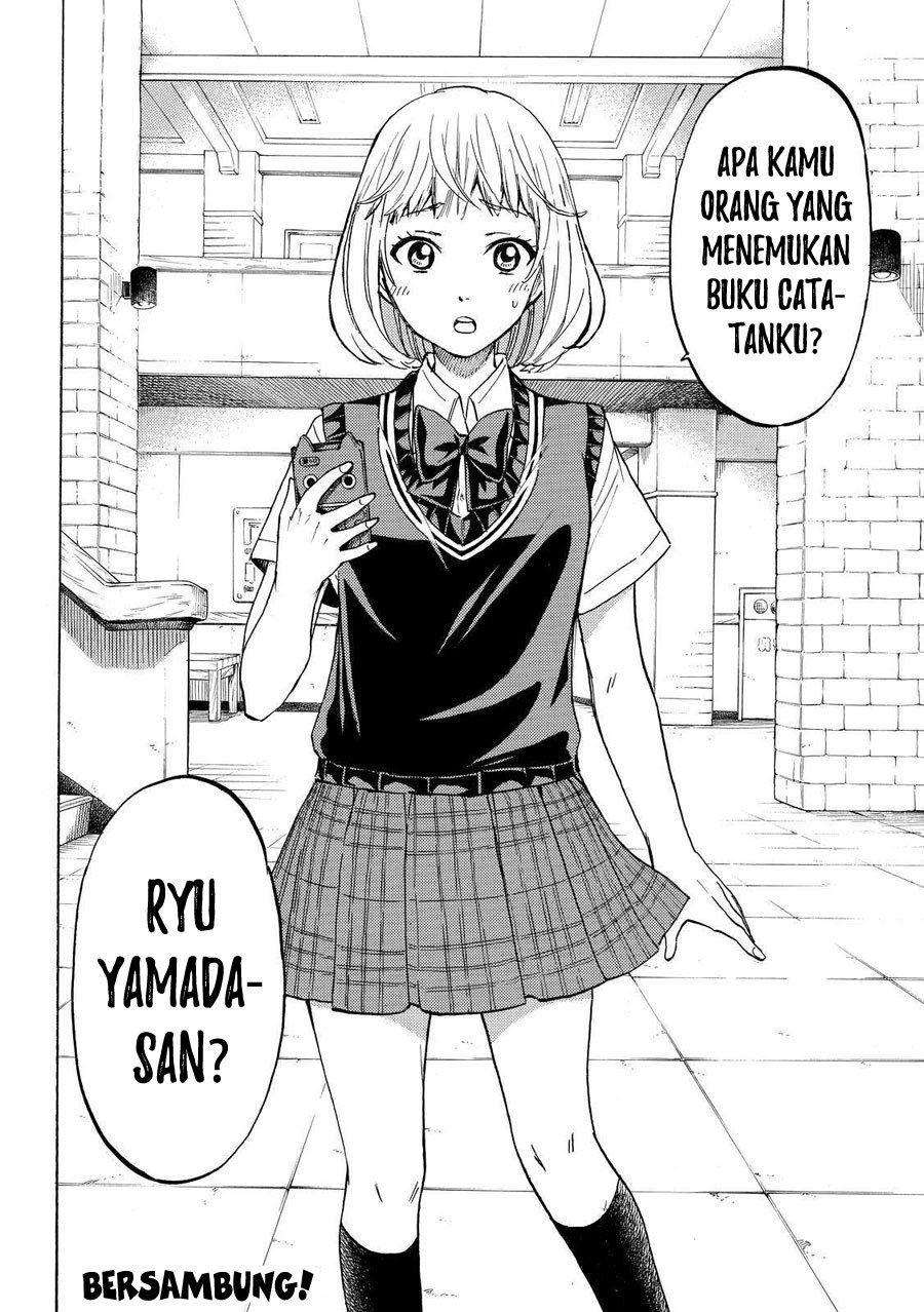 Yamada-kun to 7-nin no Majo Chapter 207