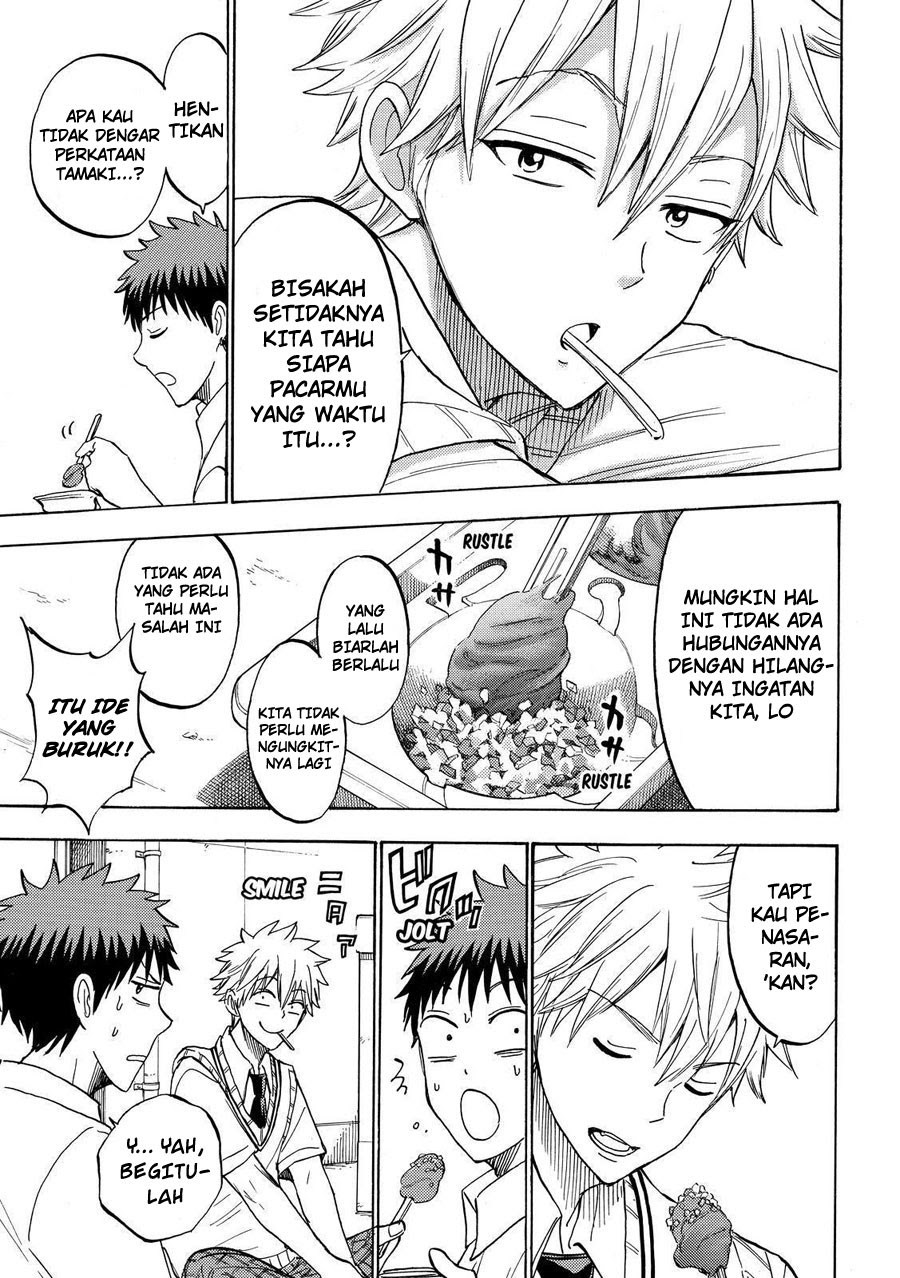 Yamada-kun to 7-nin no Majo Chapter 207