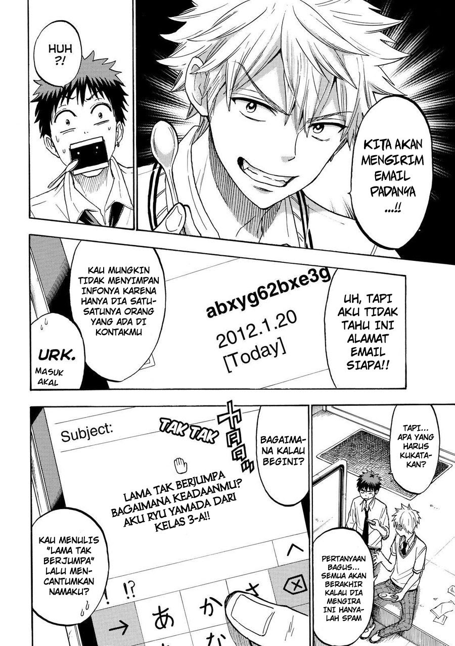 Yamada-kun to 7-nin no Majo Chapter 207