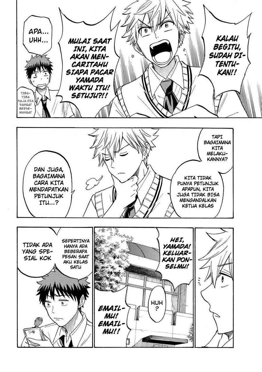 Yamada-kun to 7-nin no Majo Chapter 207