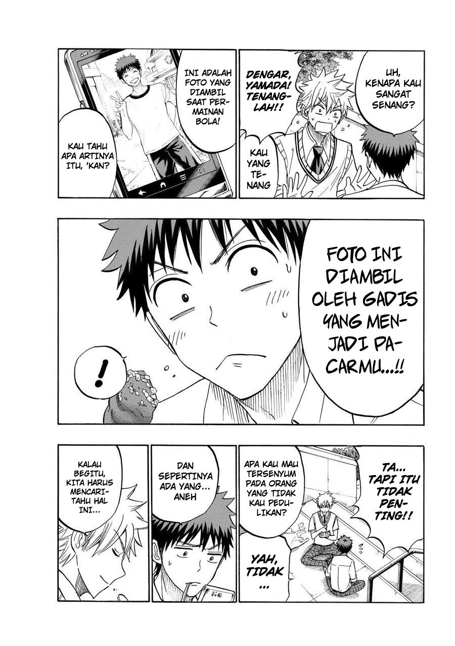 Yamada-kun to 7-nin no Majo Chapter 207