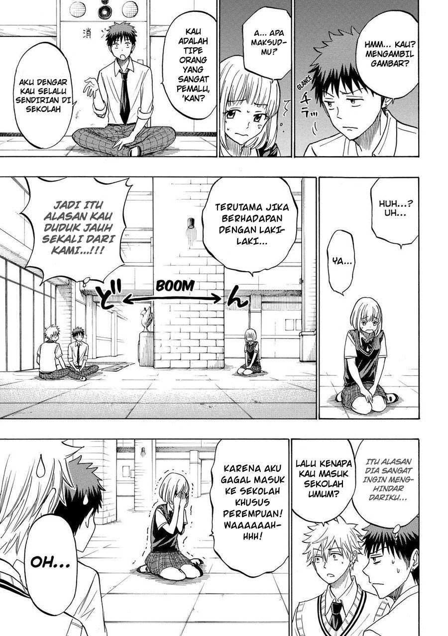 Yamada-kun to 7-nin no Majo Chapter 209