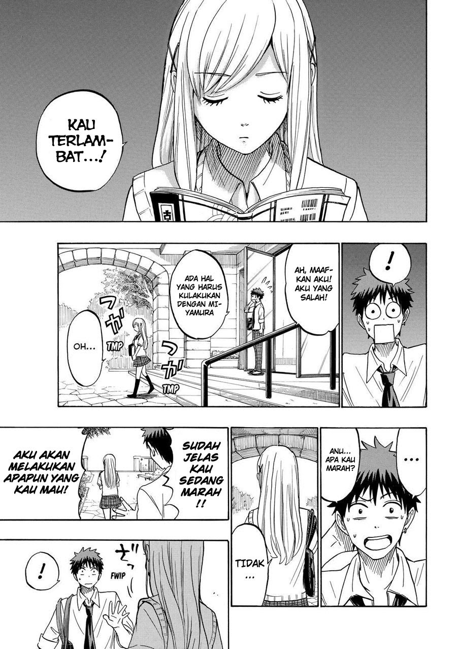 Yamada-kun to 7-nin no Majo Chapter 209