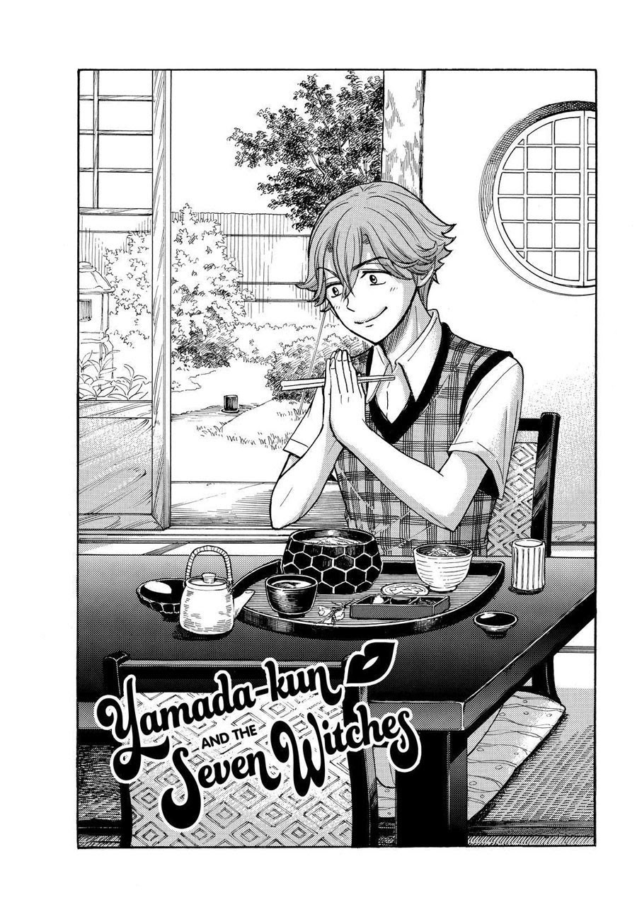 Yamada-kun to 7-nin no Majo Chapter 209