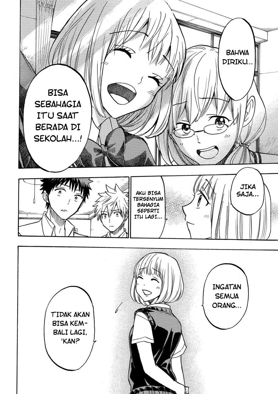 Yamada-kun to 7-nin no Majo Chapter 209