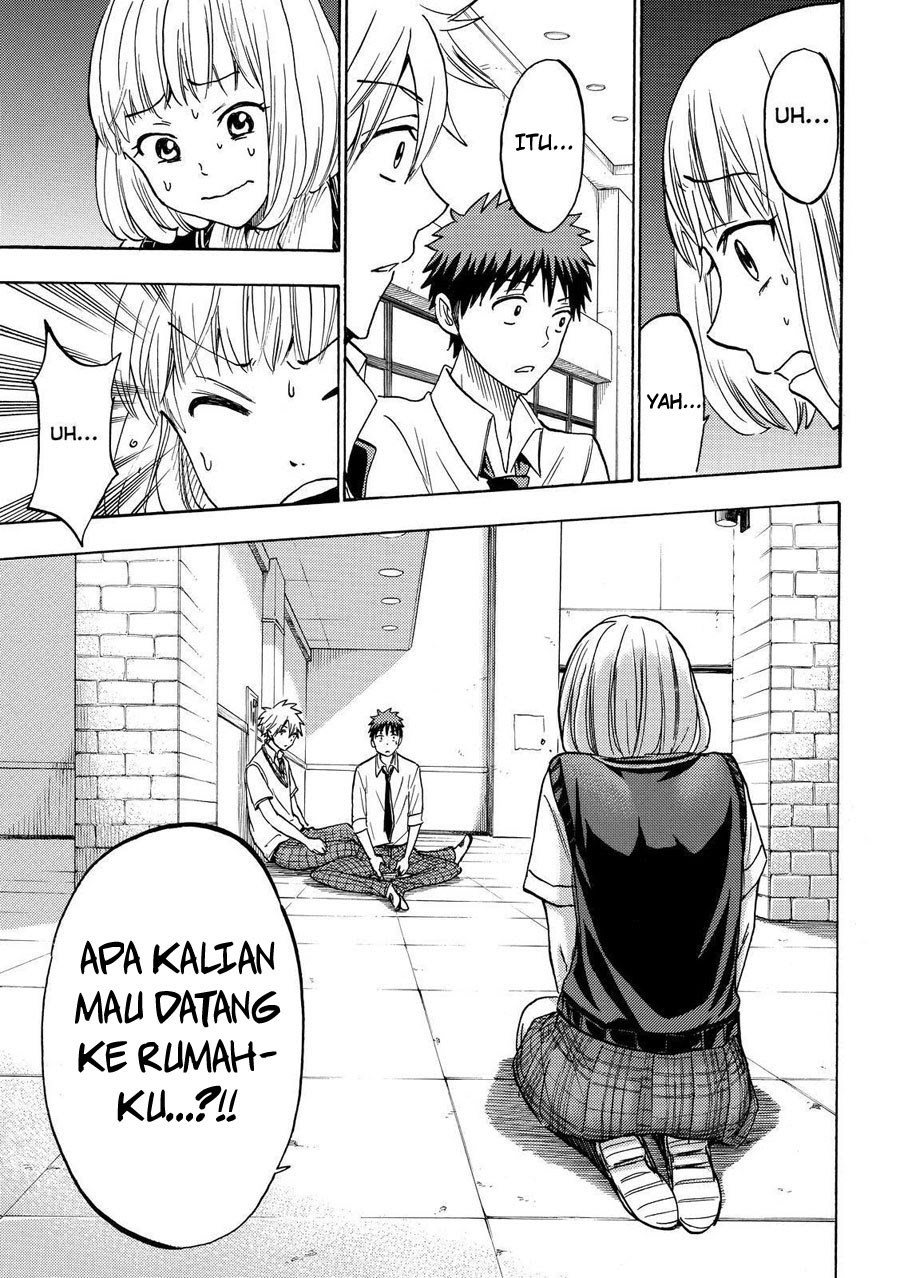 Yamada-kun to 7-nin no Majo Chapter 209