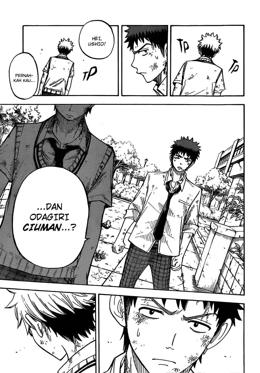 Yamada-kun to 7-nin no Majo Chapter 21