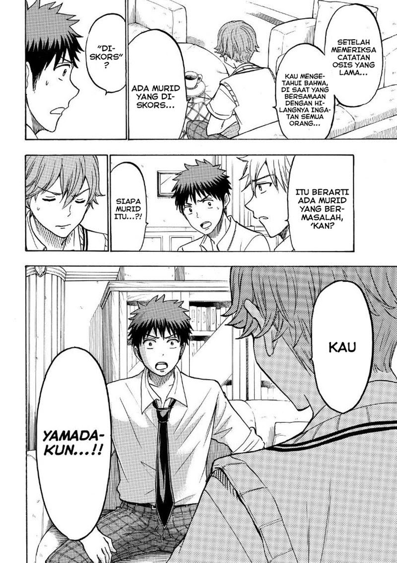 Yamada-kun to 7-nin no Majo Chapter 210