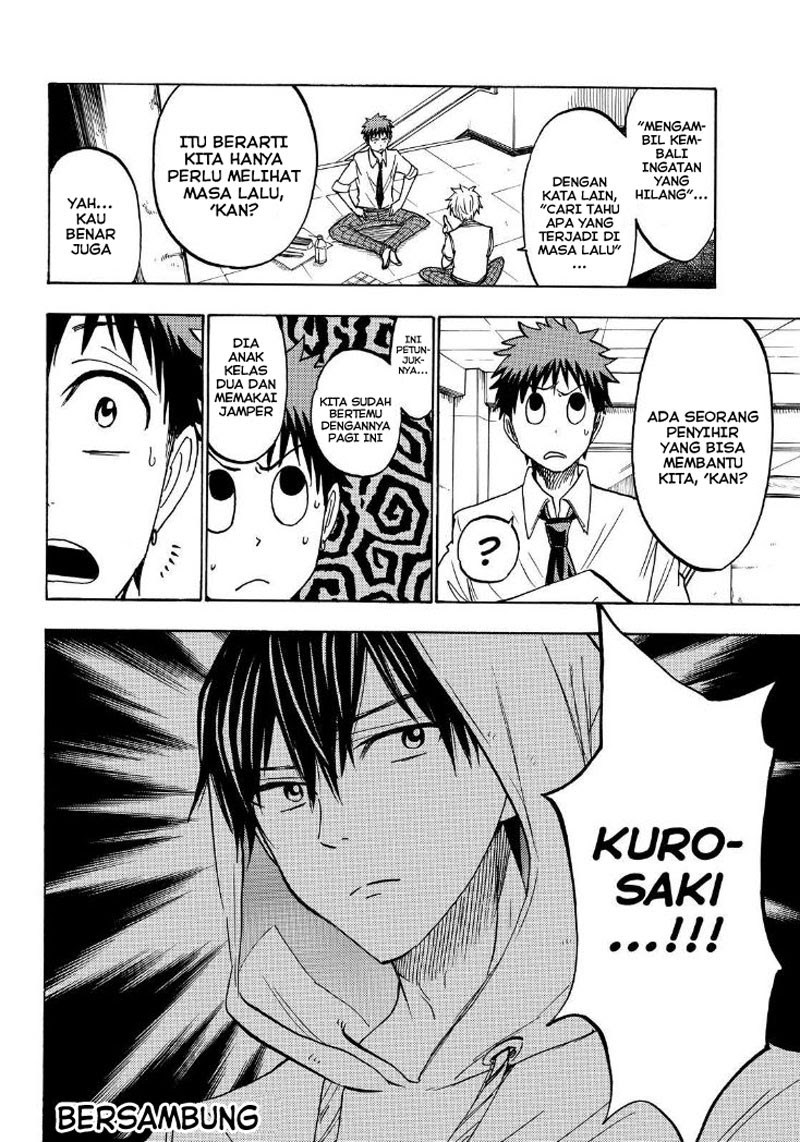 Yamada-kun to 7-nin no Majo Chapter 210