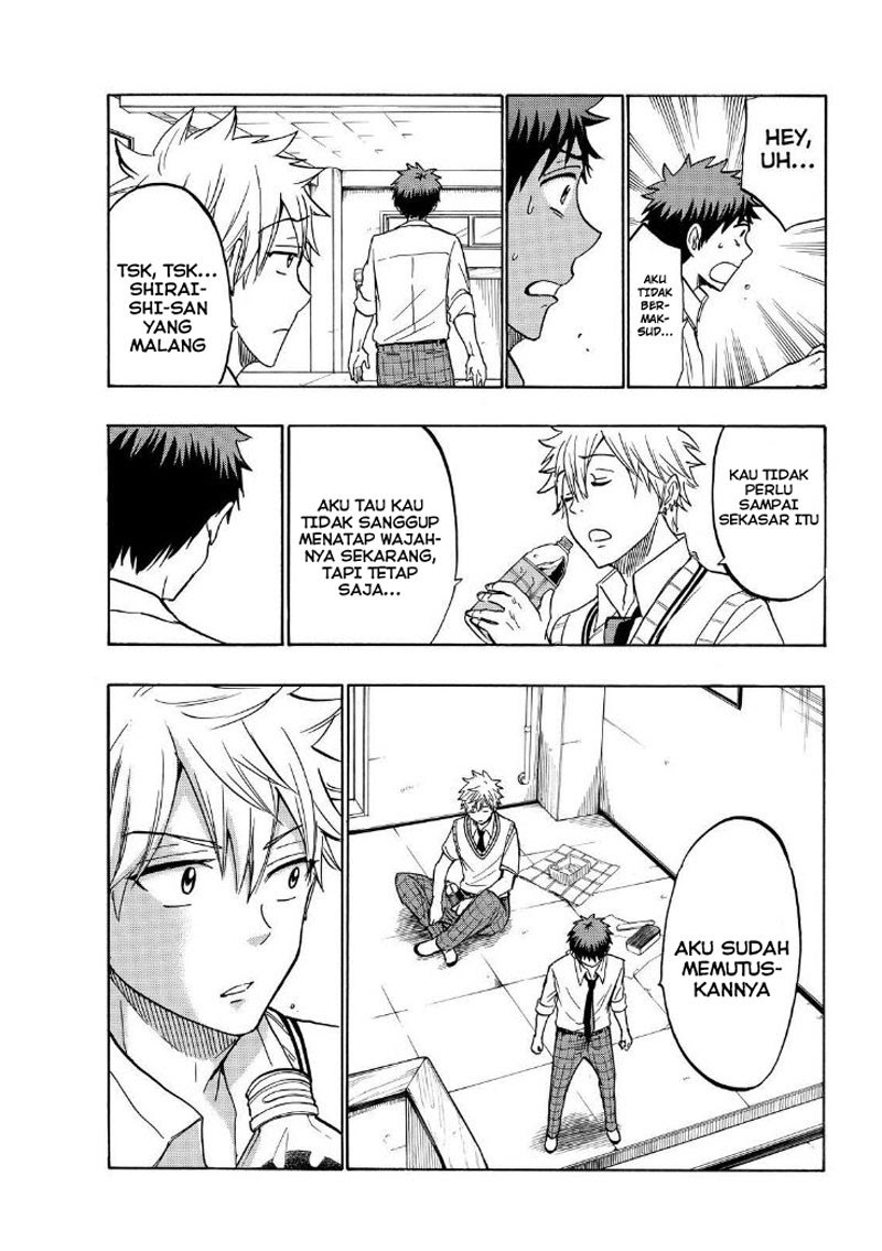 Yamada-kun to 7-nin no Majo Chapter 210