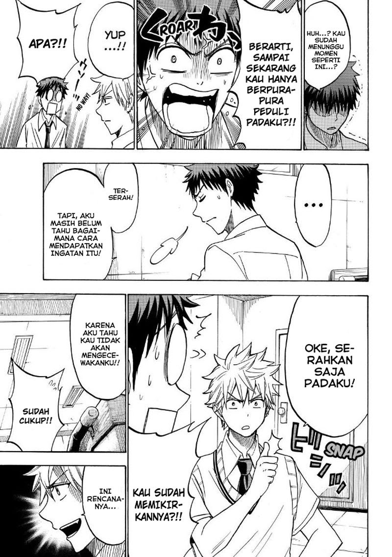 Yamada-kun to 7-nin no Majo Chapter 210