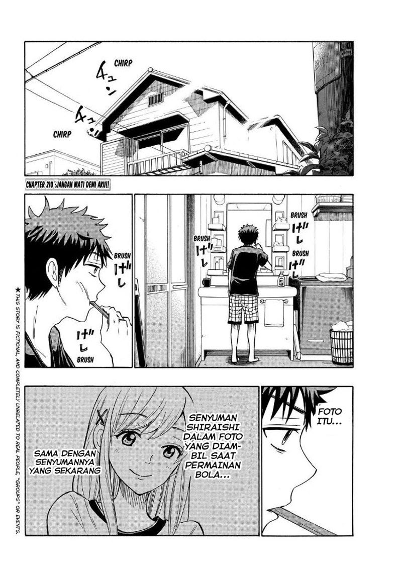 Yamada-kun to 7-nin no Majo Chapter 210