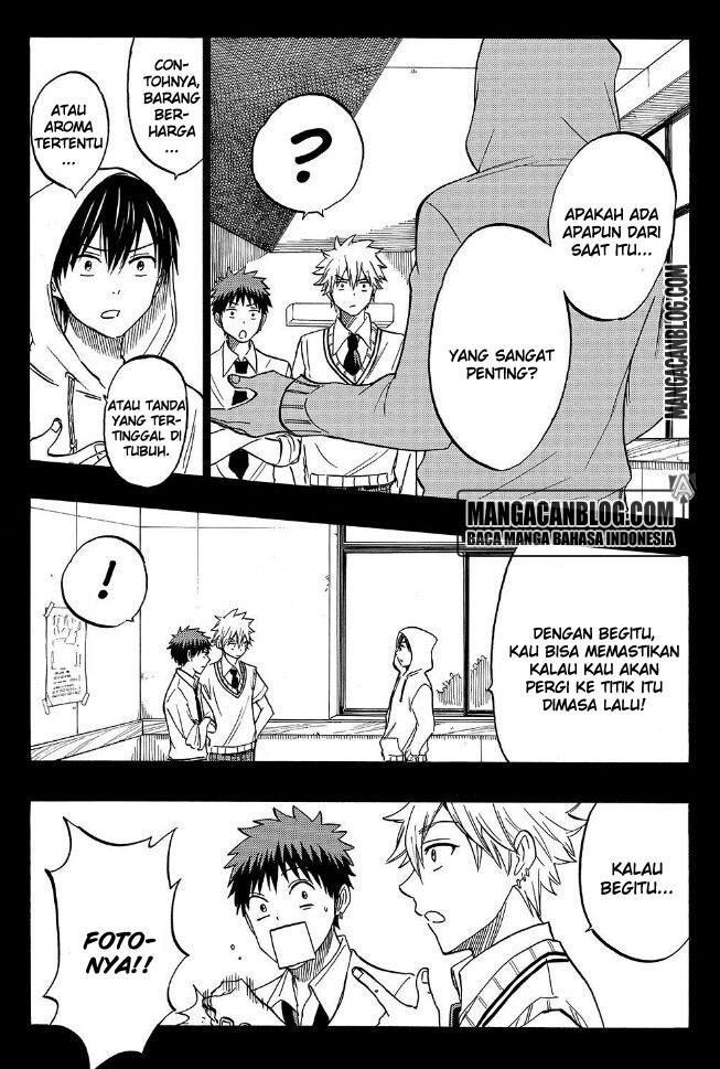 Yamada-kun to 7-nin no Majo Chapter 212