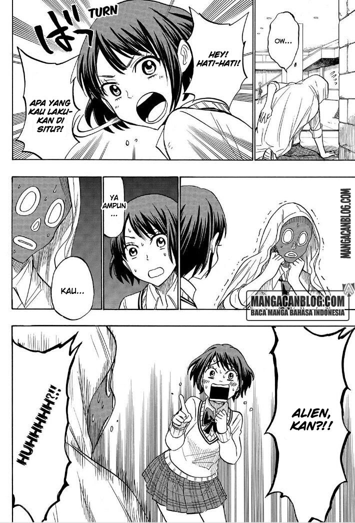 Yamada-kun to 7-nin no Majo Chapter 212