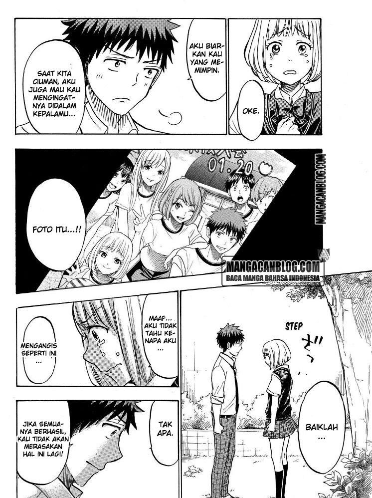 Yamada-kun to 7-nin no Majo Chapter 212