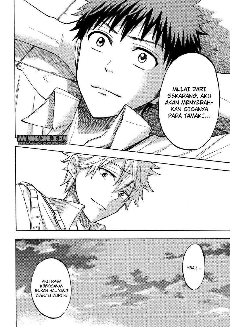 Yamada-kun to 7-nin no Majo Chapter 213