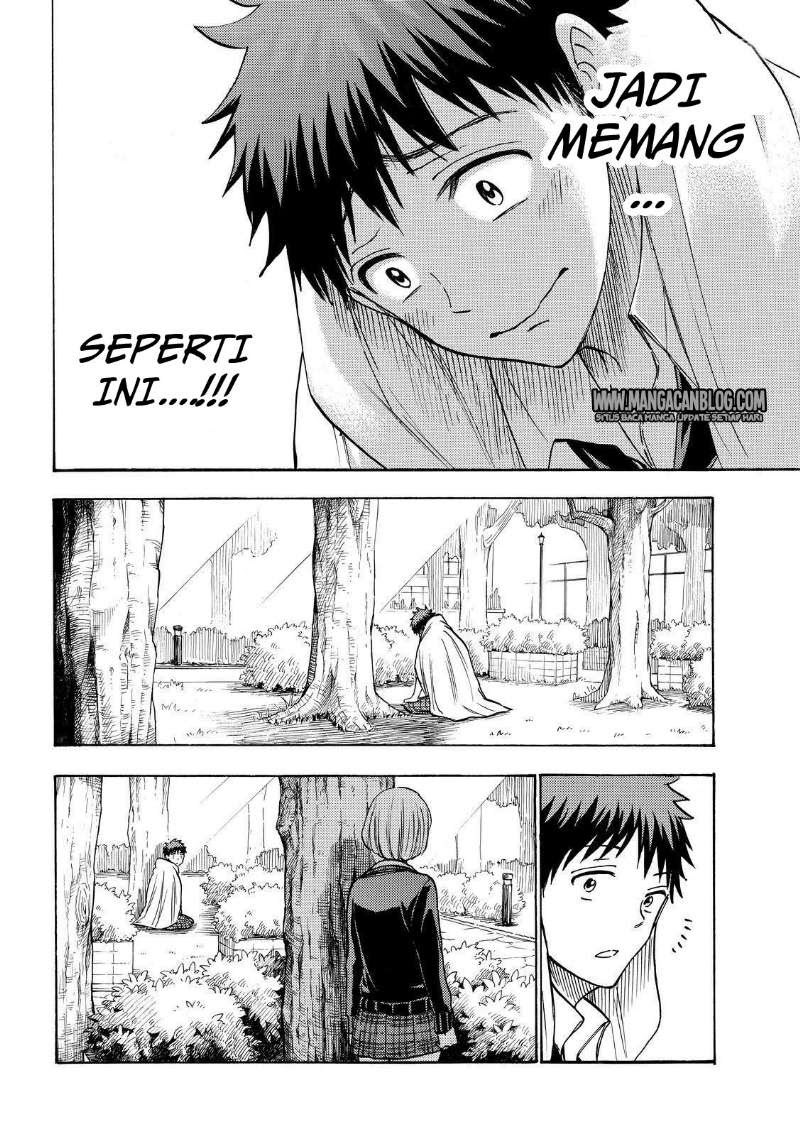 Yamada-kun to 7-nin no Majo Chapter 213