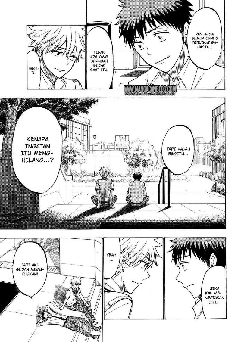 Yamada-kun to 7-nin no Majo Chapter 213