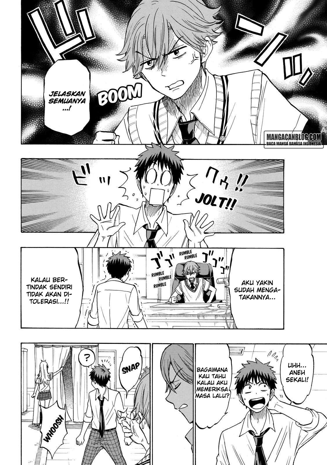 Yamada-kun to 7-nin no Majo Chapter 214