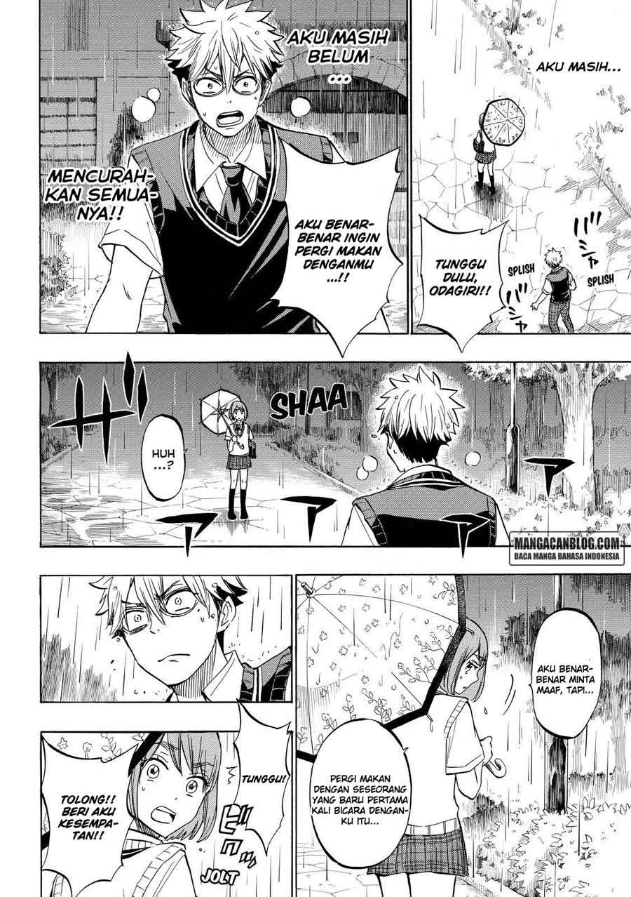 Yamada-kun to 7-nin no Majo Chapter 215