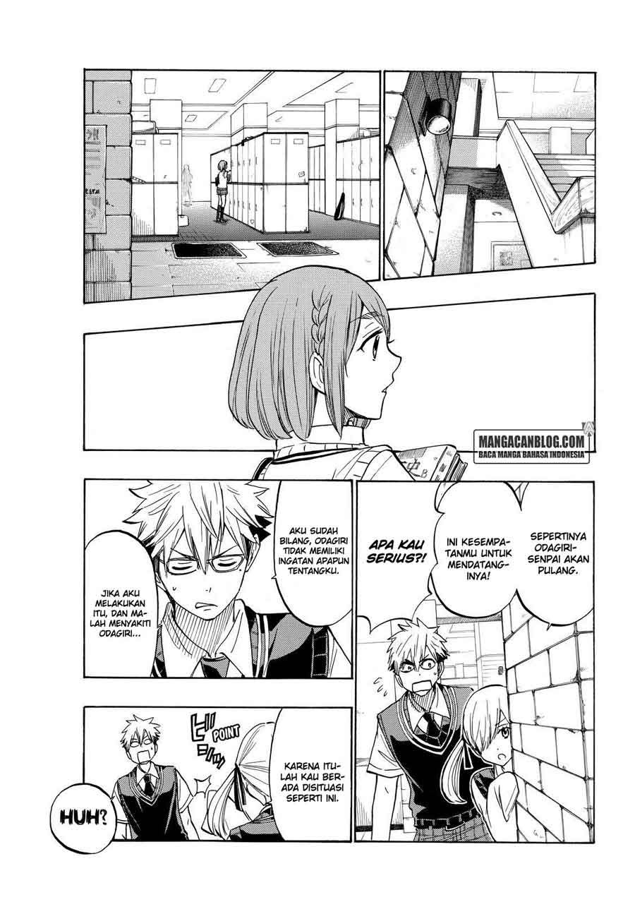 Yamada-kun to 7-nin no Majo Chapter 215