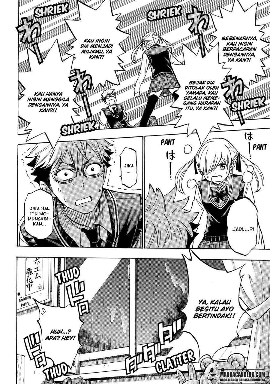 Yamada-kun to 7-nin no Majo Chapter 215