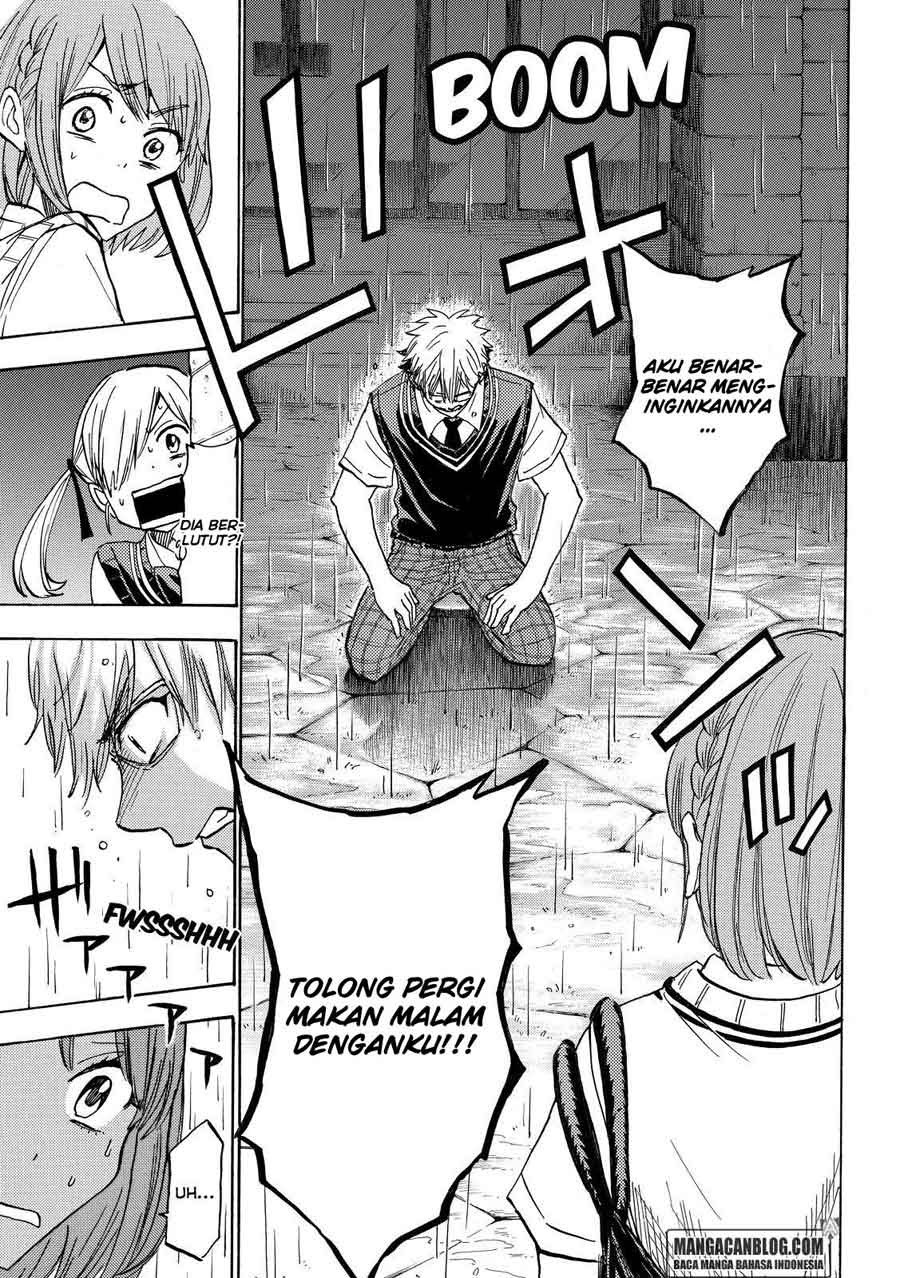 Yamada-kun to 7-nin no Majo Chapter 215