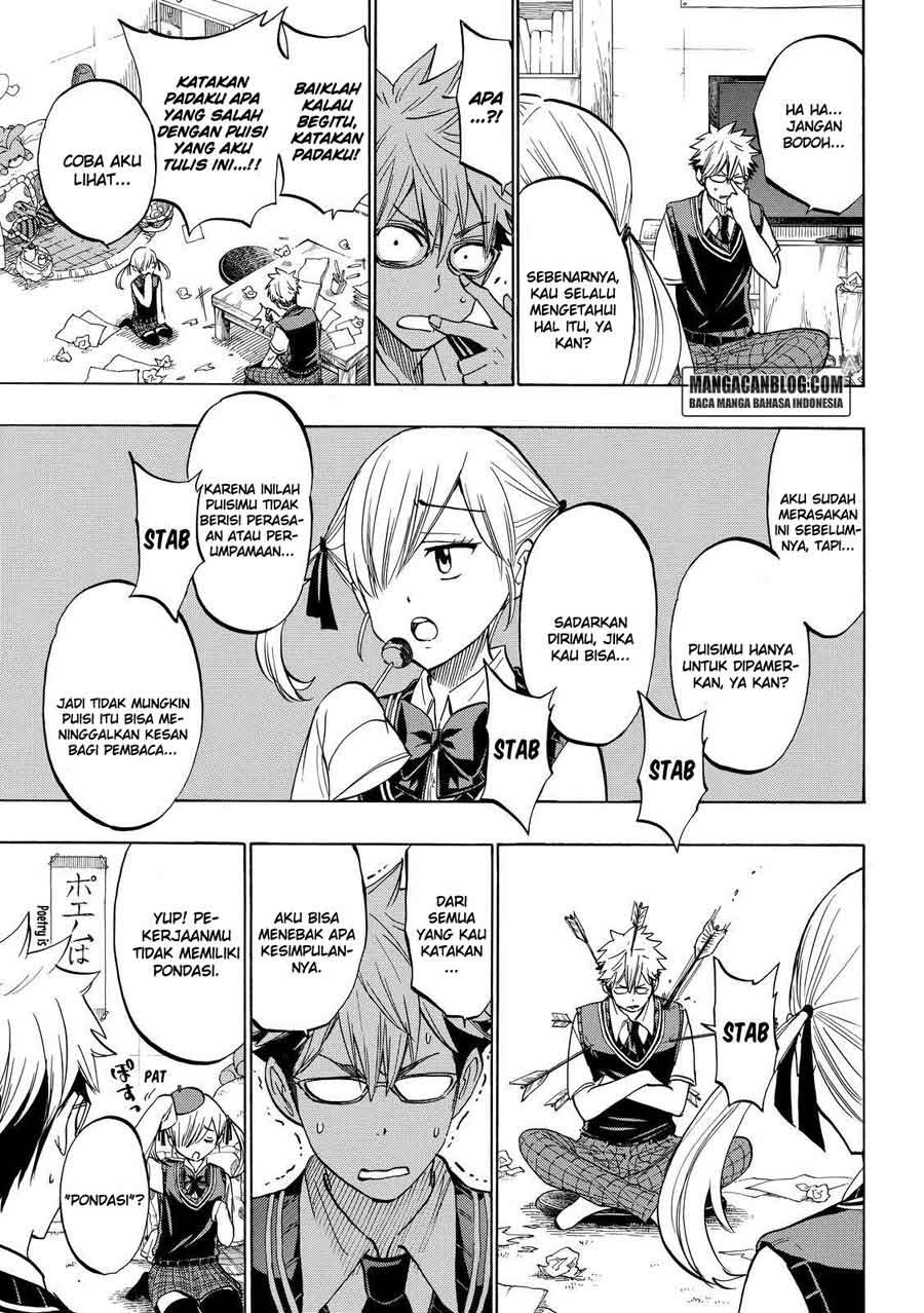 Yamada-kun to 7-nin no Majo Chapter 215