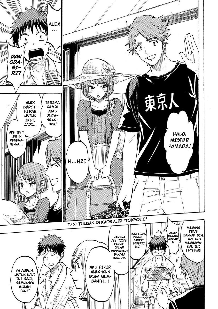 Yamada-kun to 7-nin no Majo Chapter 217