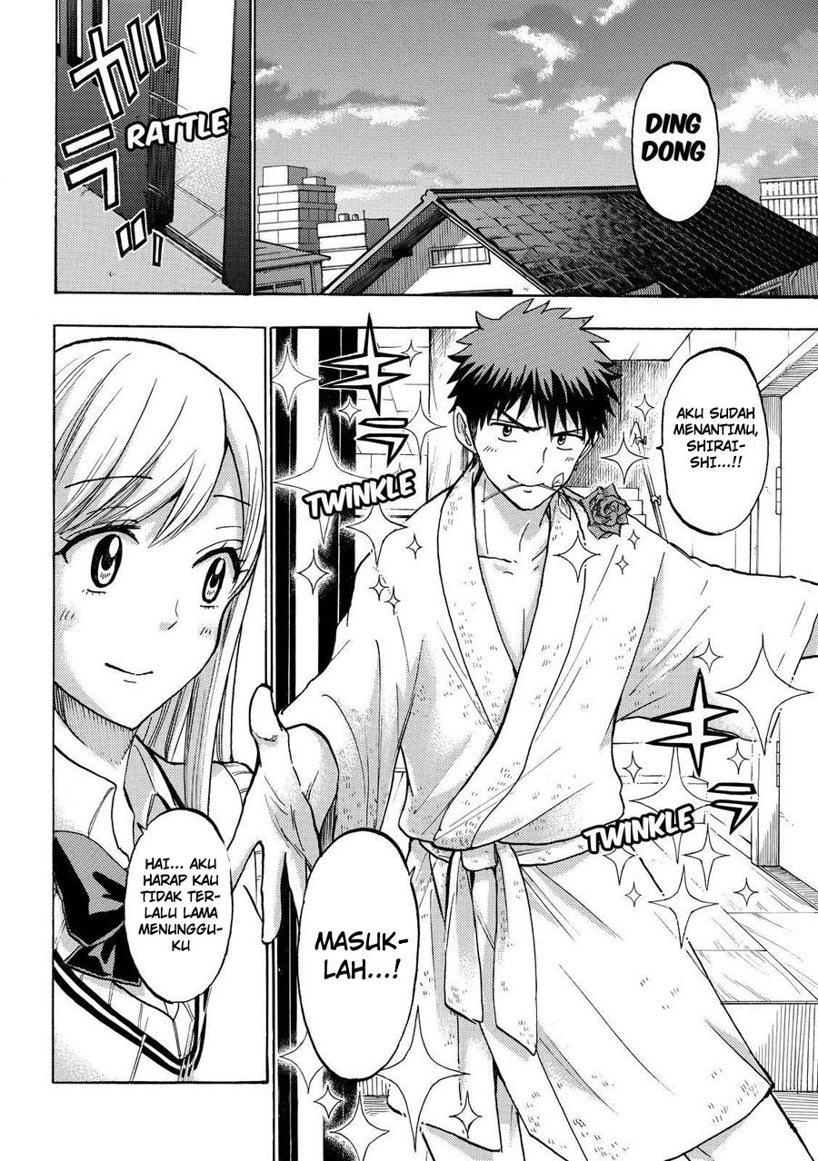 Yamada-kun to 7-nin no Majo Chapter 217