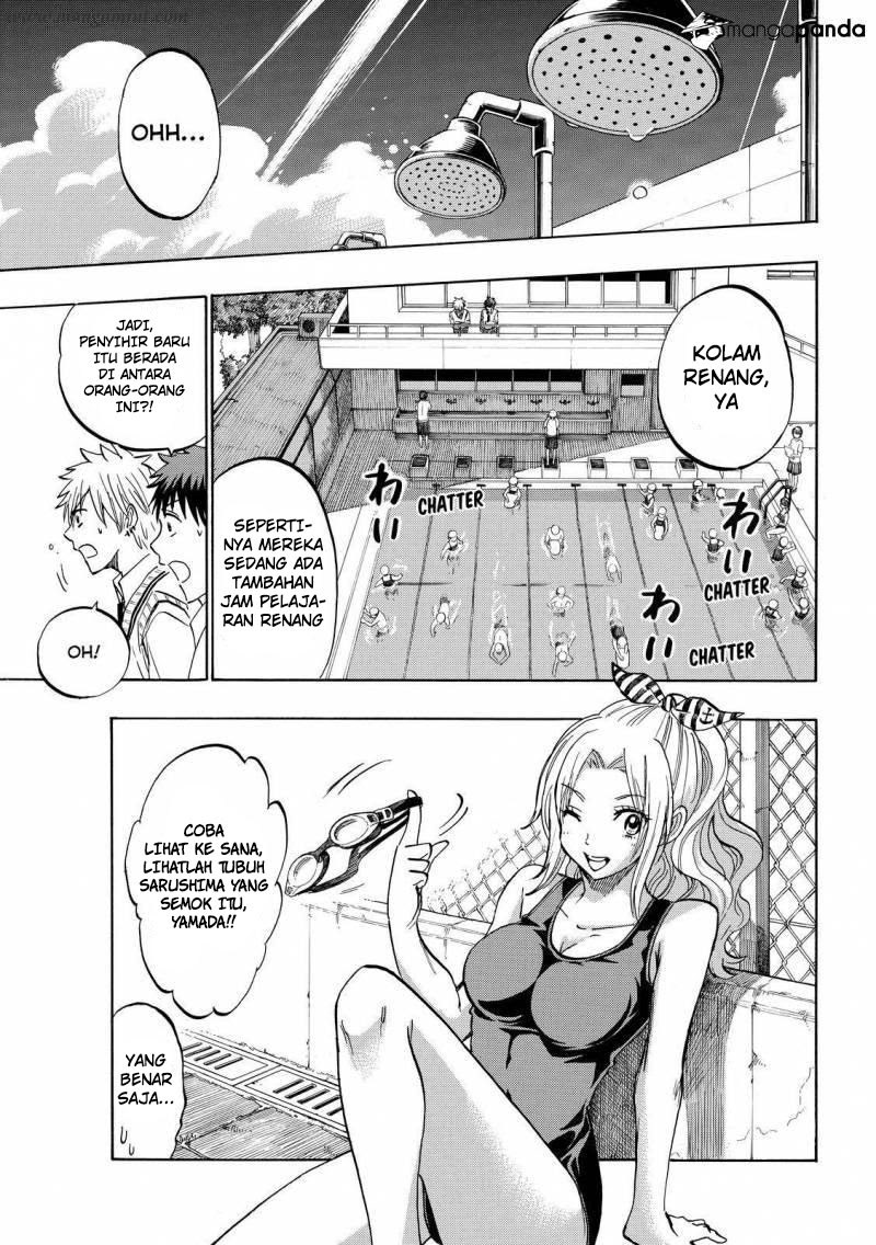 Yamada-kun to 7-nin no Majo Chapter 219