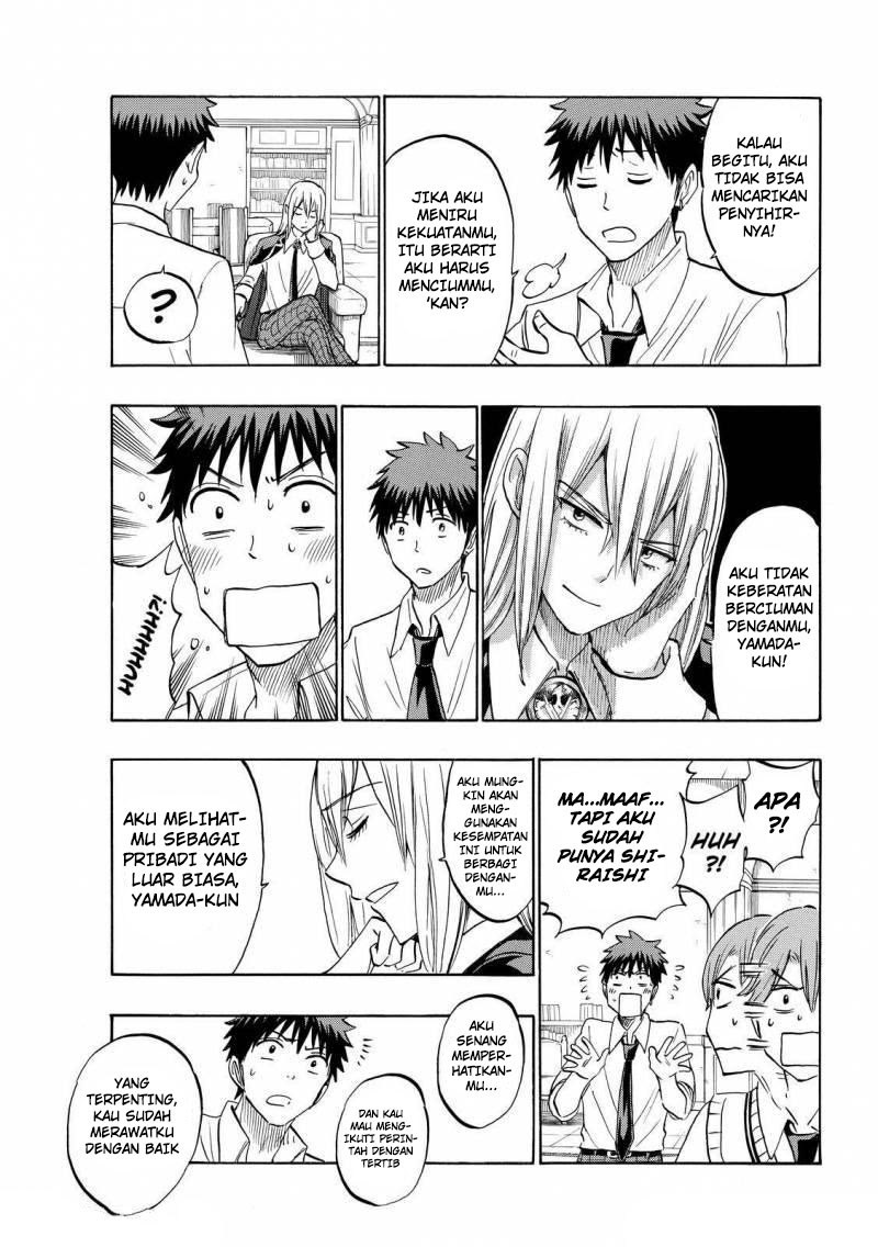 Yamada-kun to 7-nin no Majo Chapter 219