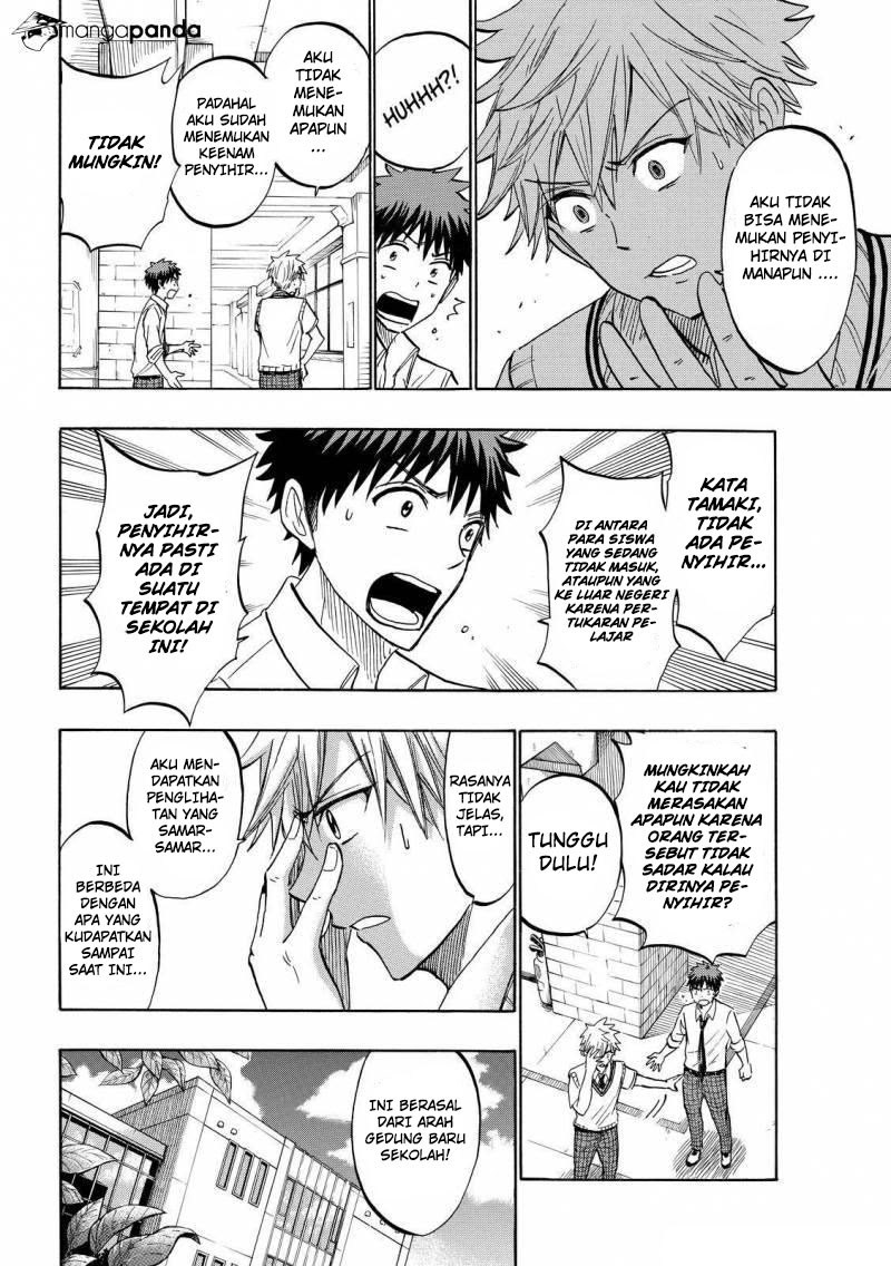 Yamada-kun to 7-nin no Majo Chapter 219