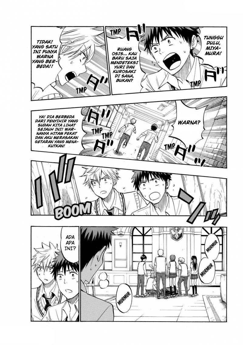 Yamada-kun to 7-nin no Majo Chapter 219