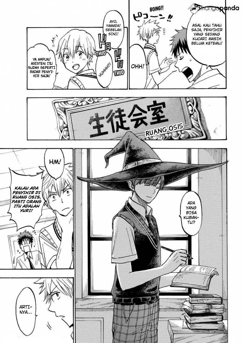 Yamada-kun to 7-nin no Majo Chapter 219