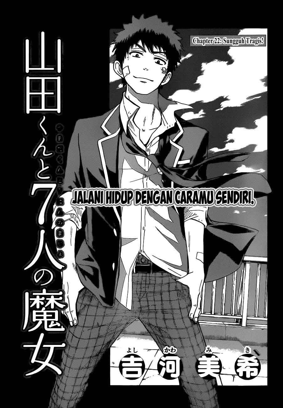 Yamada-kun to 7-nin no Majo Chapter 22