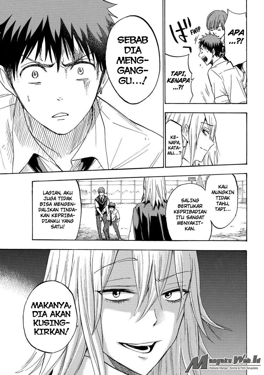 Yamada-kun to 7-nin no Majo Chapter 221