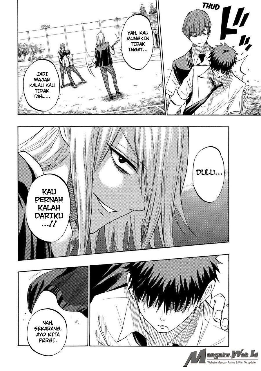 Yamada-kun to 7-nin no Majo Chapter 221