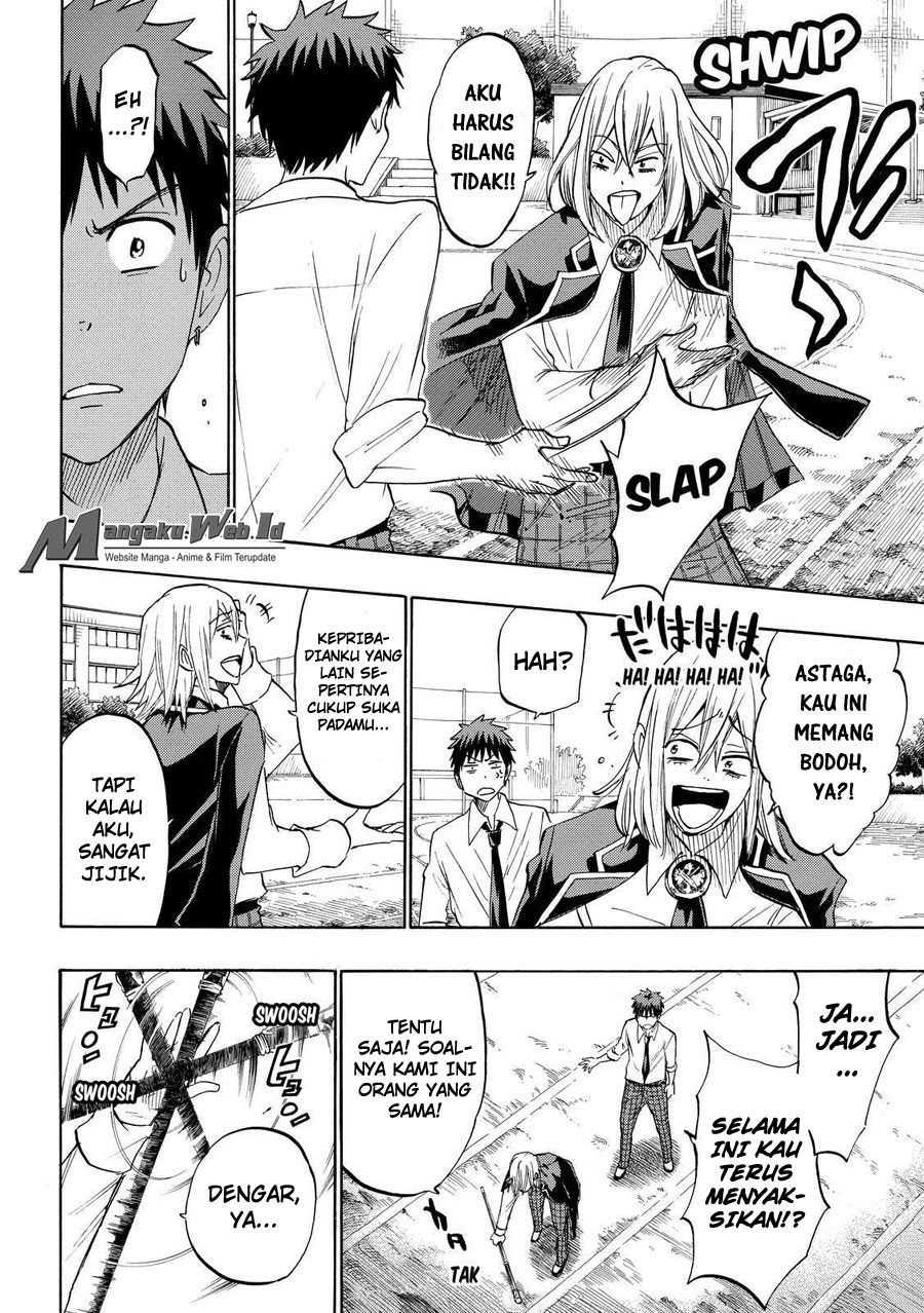 Yamada-kun to 7-nin no Majo Chapter 221